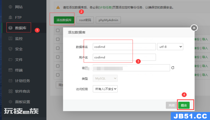 玩转服务器-博客两件套之绝佳的Markdown写作平台CodiMD-图片2